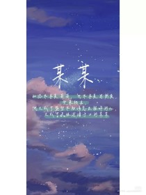 英语课代表的b真紧